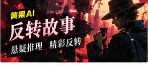 第七码头